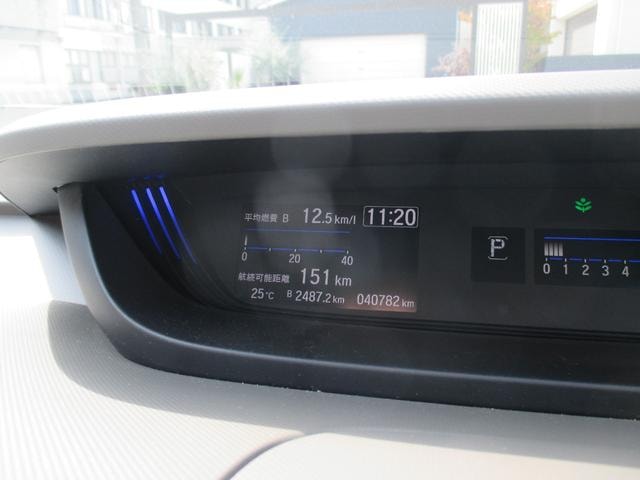 Миниатюра 10