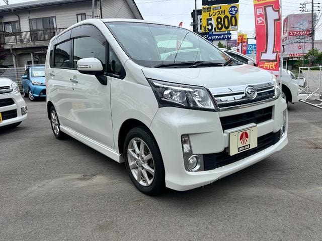 Миниатюра 11