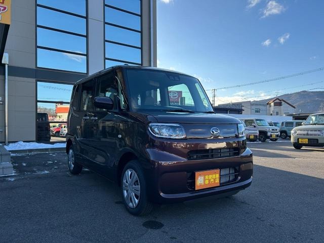 Миниатюра 19