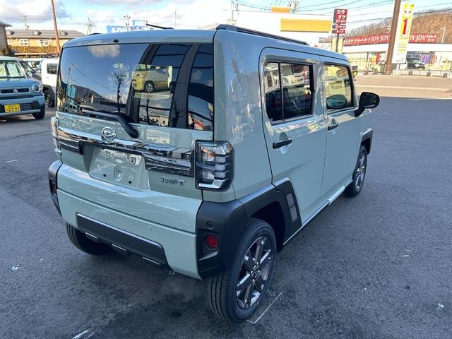 Миниатюра 33
