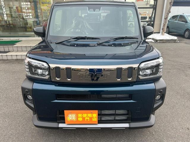 Миниатюра 37