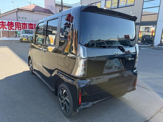 Миниатюра 24