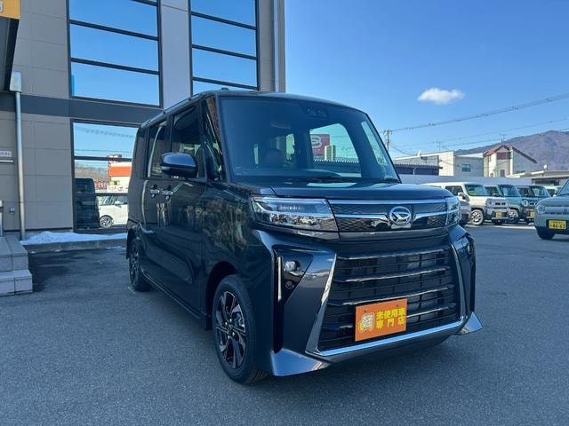 Миниатюра 22