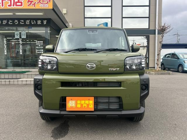 Миниатюра 18