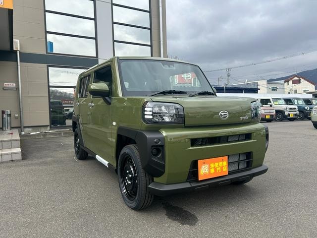 Миниатюра 19