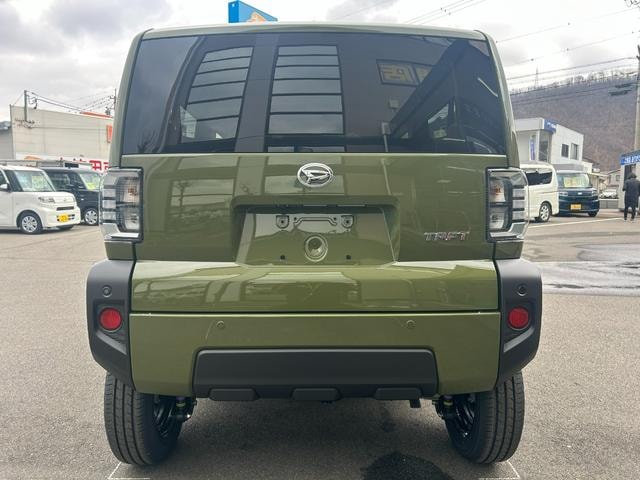 Миниатюра 22