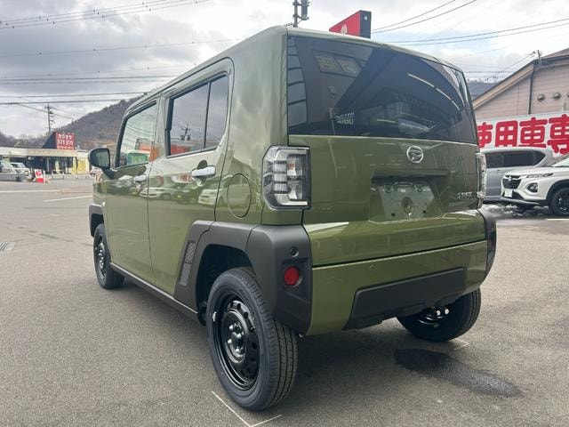 Миниатюра 23