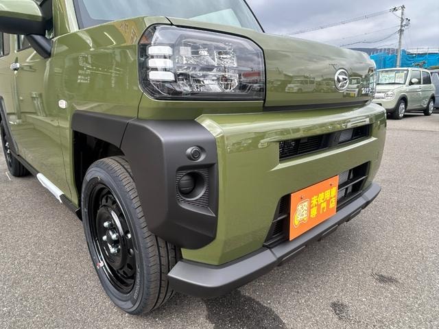 Миниатюра 36
