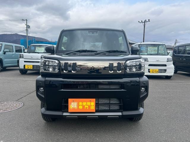 Миниатюра 18