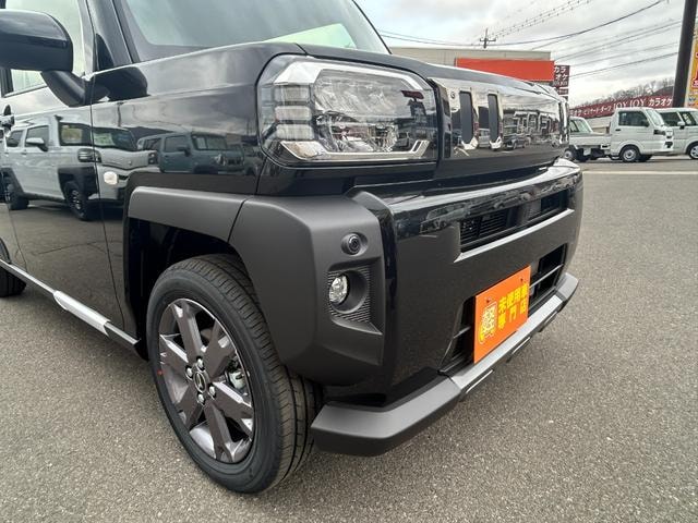 Миниатюра 20