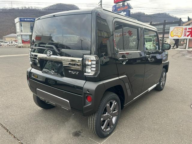 Миниатюра 24