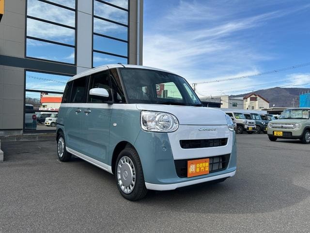 Миниатюра 19