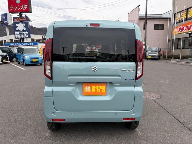 Миниатюра 22