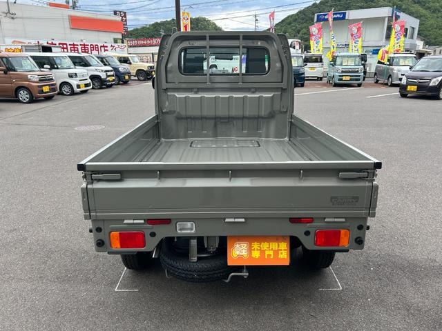 Миниатюра 22