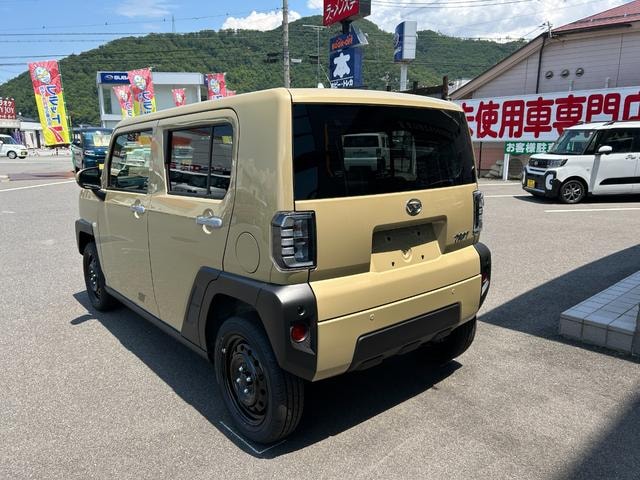 Миниатюра 24
