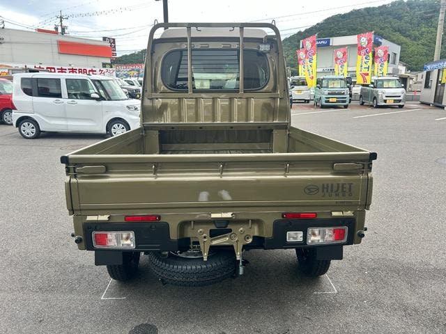 Миниатюра 22