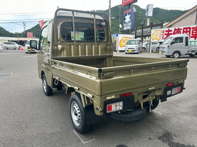 Миниатюра 23