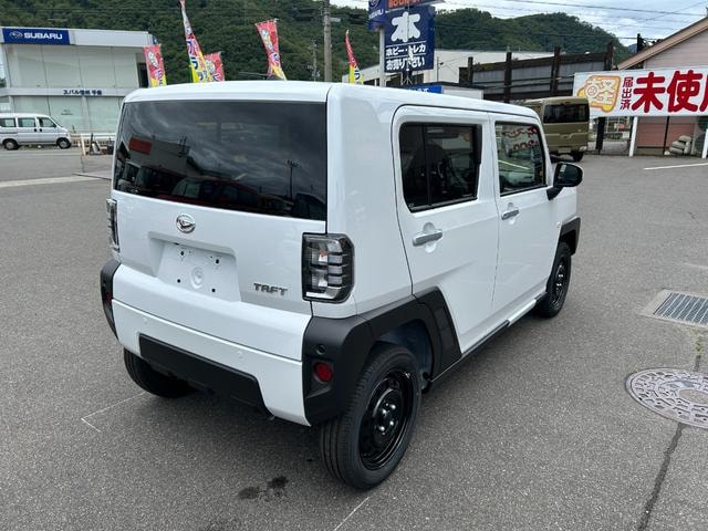 Миниатюра 21