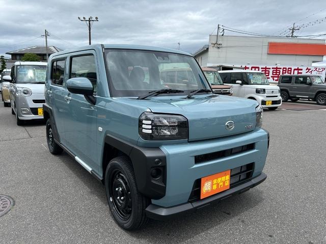 Миниатюра 19