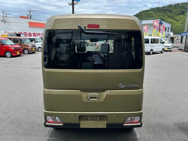 Миниатюра 22