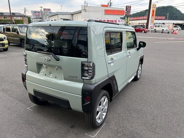 Миниатюра 30