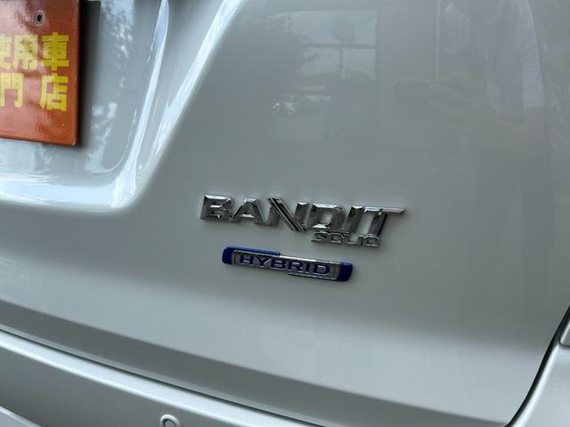Миниатюра 63