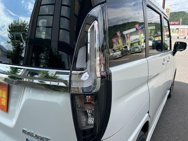Миниатюра 68