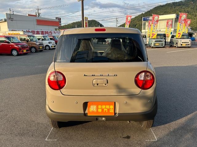 Миниатюра 23