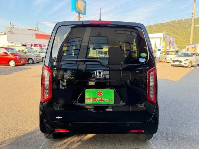 Миниатюра 22