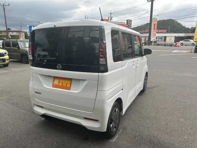 Миниатюра 36