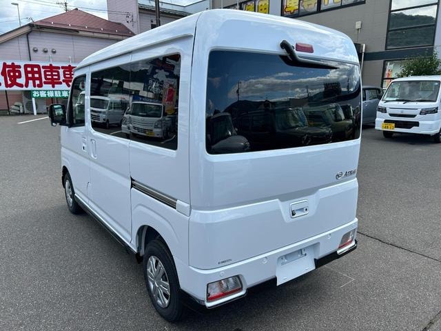 Миниатюра 23