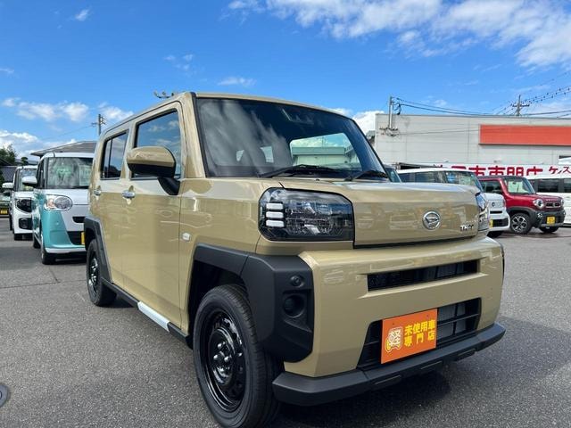 Миниатюра 19