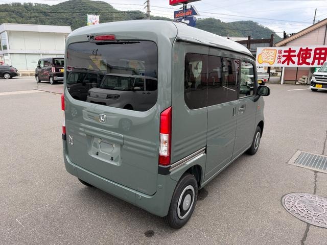 Миниатюра 21