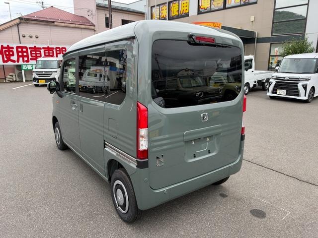 Миниатюра 23
