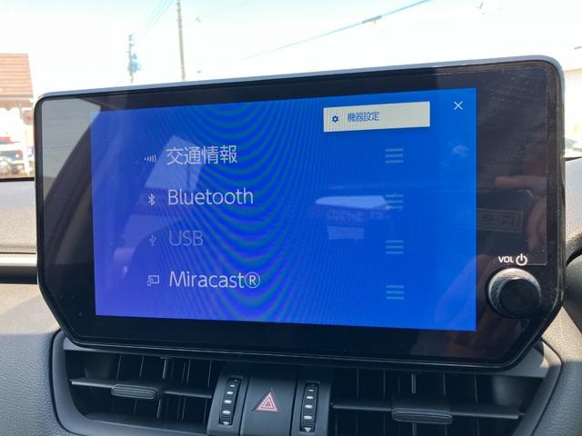 Миниатюра 15