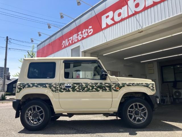 Миниатюра 30