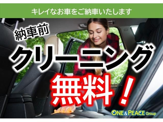 Миниатюра 38