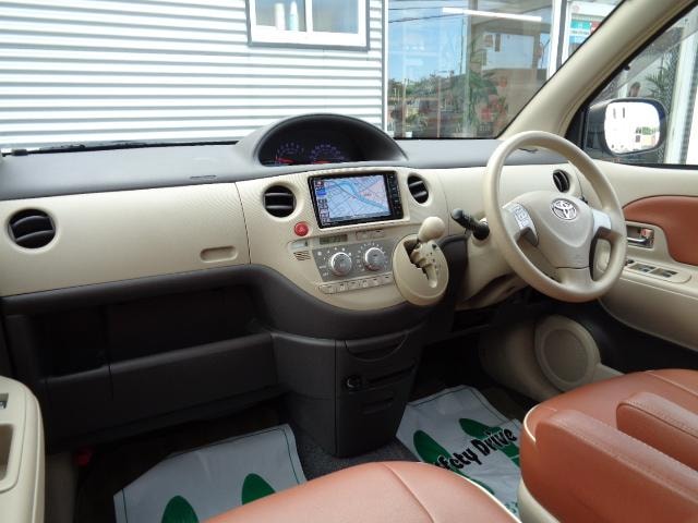 Миниатюра 18