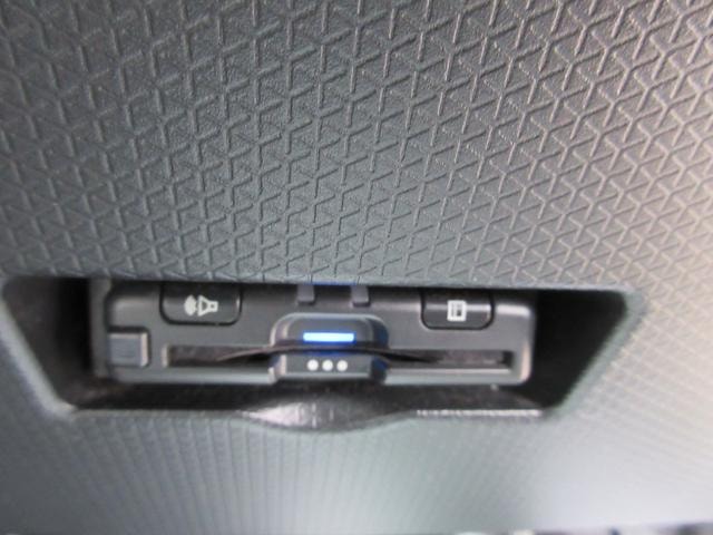Миниатюра 22