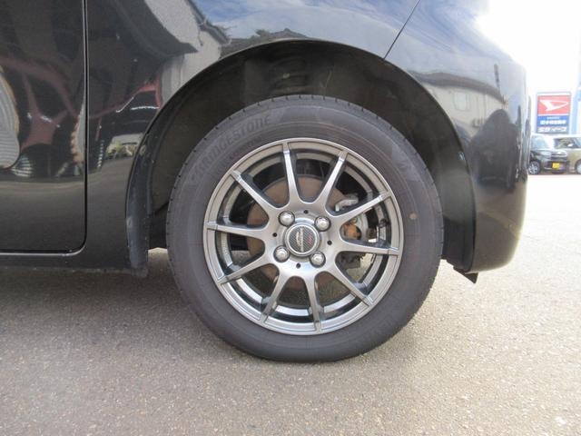 Миниатюра 23