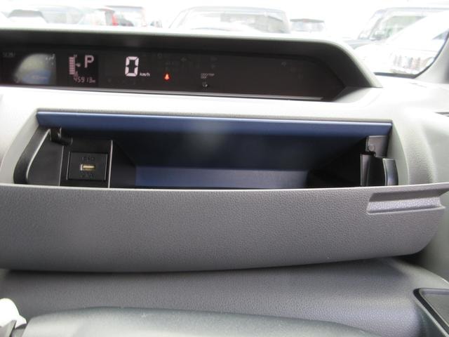 Миниатюра 31