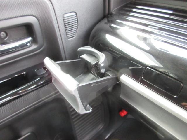 Миниатюра 37
