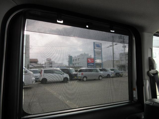 Миниатюра 53