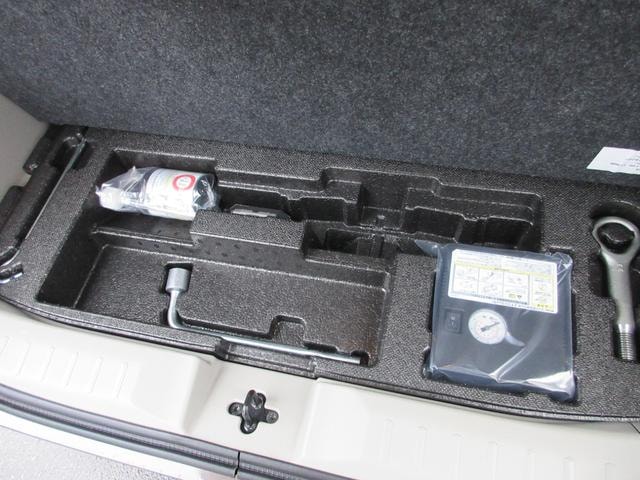 Миниатюра 46