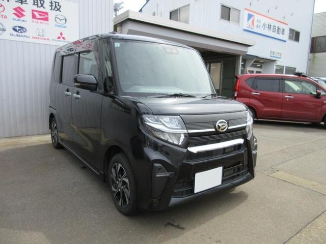 Миниатюра 51