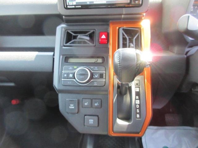 Миниатюра 24