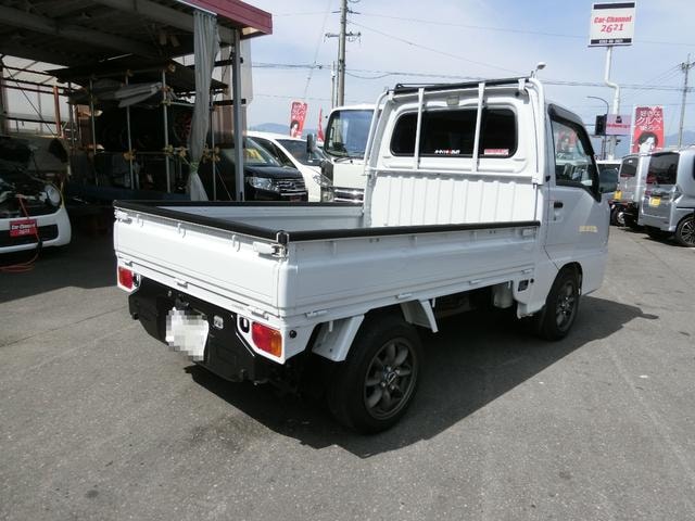 Миниатюра 7