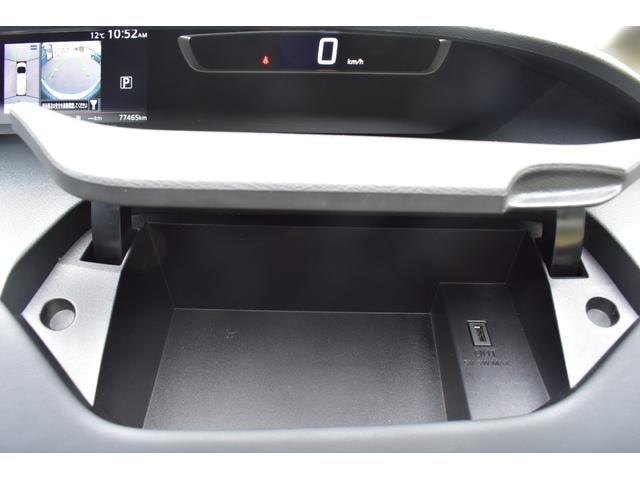 Миниатюра 35