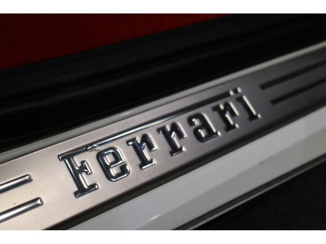 Миниатюра 46