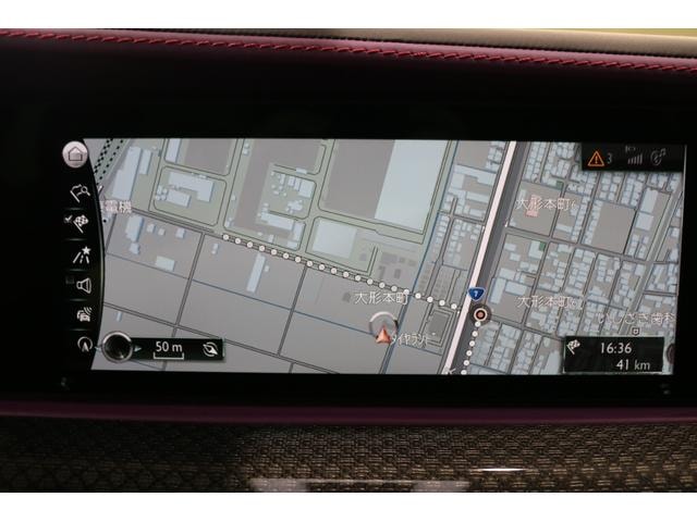 Миниатюра 24